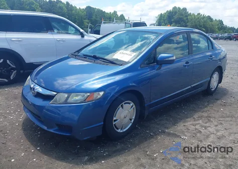 2009 Honda Civic Hybrid из США, поврежденный, VIN JHMFA36269S006127